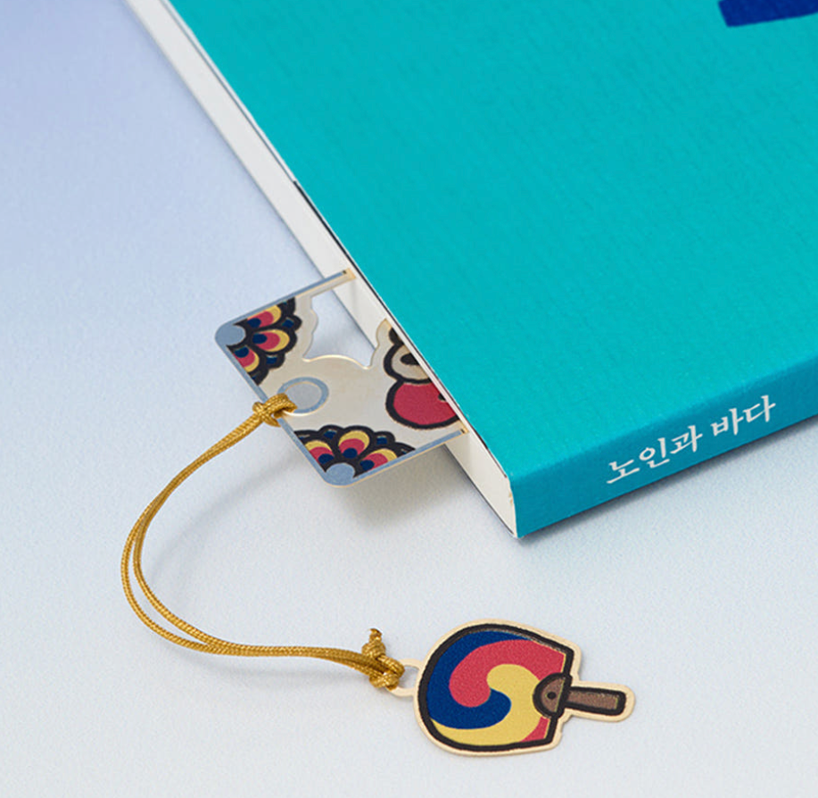 《조구만 韓國限定版 金屬書籤》 限量商品