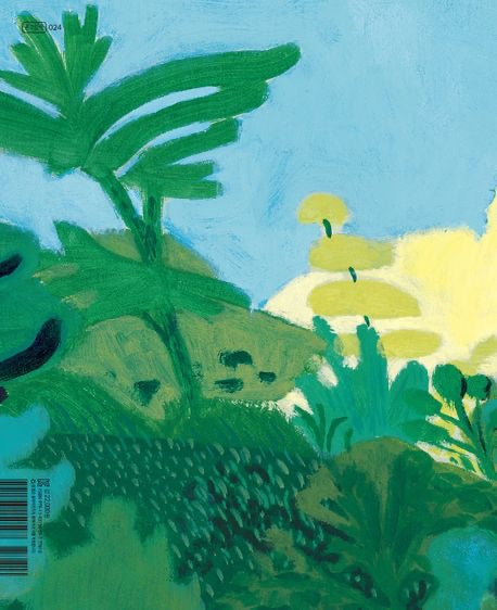 《你的隔壁,就是我的位置》(나 너희 옆집 살아)—— 給在你身邊,不曾離去的那個人