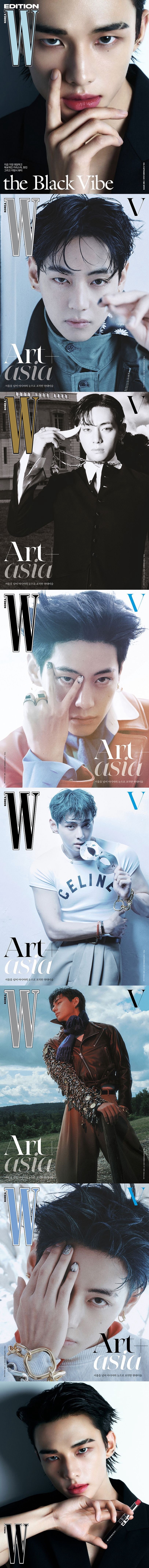 《W KOREA -BTS V(金泰亨) —— 6款封面隨機出貨2025年9月號》 ( 더블유 2025년 Volume 9(G형)