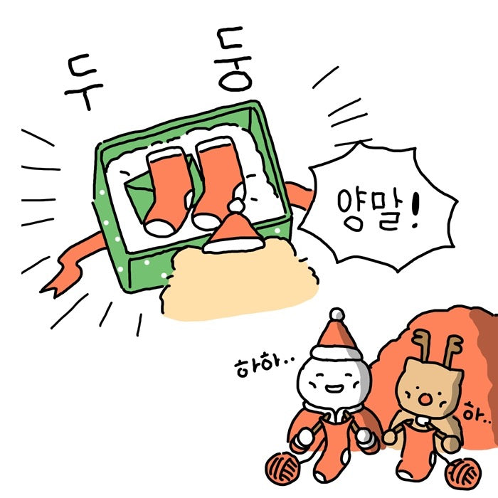 《崩壞漫畫日常3》《망그러진 만화 3》