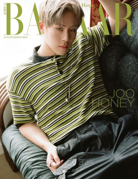 《BAZAAR- MONSTA X 주헌  2025年秋季特別版 D型》 (바자 2025년 어텀 에디션(D형)