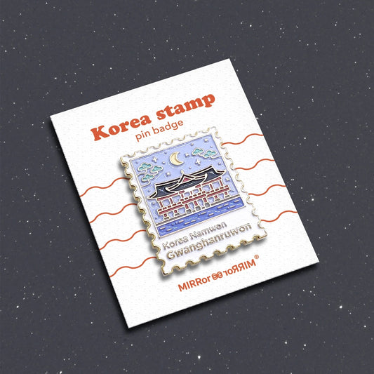 《Namwon 韓國旅行紀念徽章》
