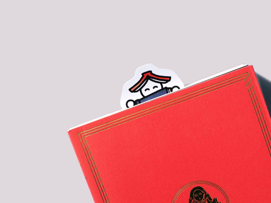 長與短的書人兩入書籤