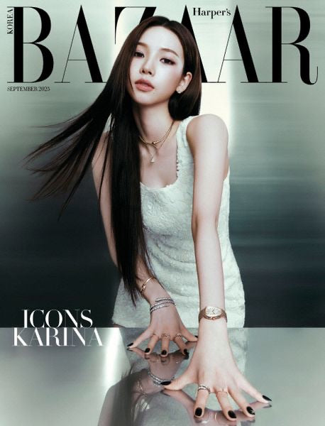 《BAZAAR 2025年 特別版 aespa 成員 Karina》 (바자 2025년 스페셜 에디션(B형)