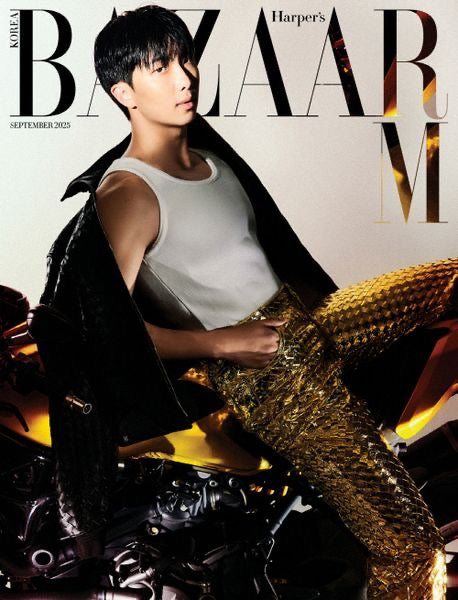 《Harper’s Bazaar- BTS RM  2025年9月號》 (HARPER'S BAZAAR 바자 B형 (2025년 9월호))(A형))
